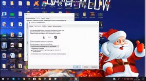 как убрать эхо в микрофоне