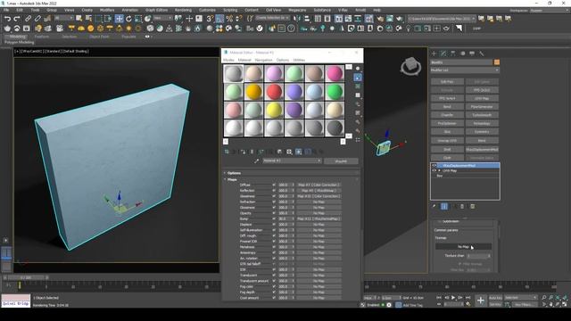 Vray Displacement Modifier -Tips & Tricks смотреть онлайн