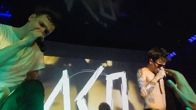 ЛСП Барнаул 14.03 - Безумие