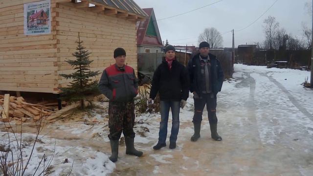 Отзыв о Древцентр смотреть онлайн