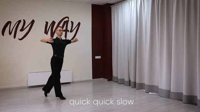 Музыкальность в медленном фокстроте _ Musicality in slow fox смотреть онлайн