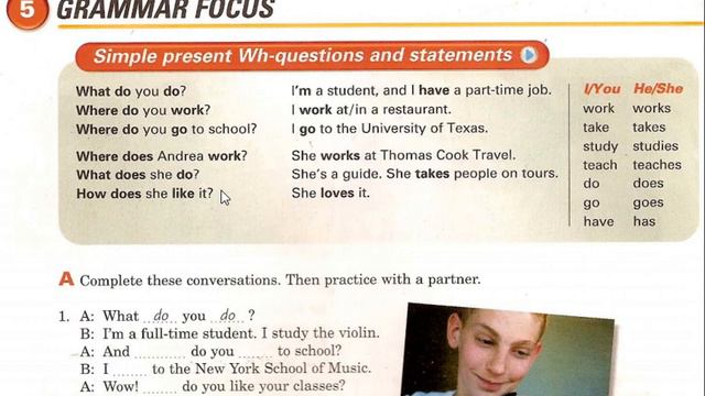 English Grammar | Wh Question | Simple present | Interchange смотреть онлайн