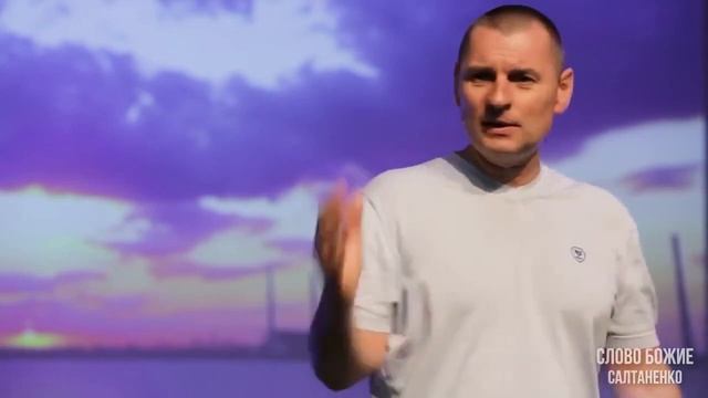 ? Как не потерять РАЙ на ЗЕМЛЕ? Выбери дерево ЖИЗНИ, а не дерево ЗНАНИЯ → #Слово_Божие_Салтаненко смотреть онлайн