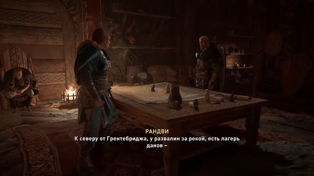 ASSASSINS CREED VALHALLA[СЕРИЯ 14] РОЗЫГРЫШ PS PLUS И ТРИ ИГРЫ НА 970 ПОДПИСЧИКОВ смотреть онлайн