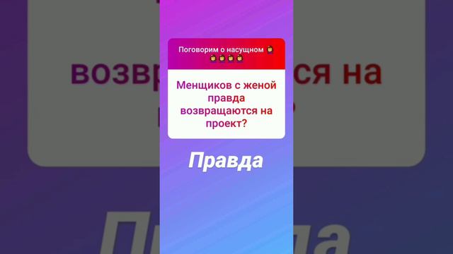 Наталья Тиллаева (старший редактор) в сторис 15.03.2020. Вопрос-ответ. смотреть онлайн