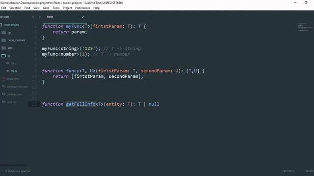 Урок 180. TypeScript. Дженерики смотреть онлайн