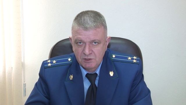 Прокурор разъясняет смотреть онлайн