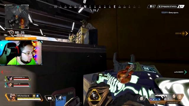 ВЫ ИГРАЕТЕ ЗА МИРАЖА НЕПРАВИЛЬНО! Apex Legends обновленный гайд как играть за миража смотреть онлайн