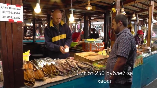 Озеро Байкал, поездка в поселок Листвянка. ACTION.Live! смотреть онлайн