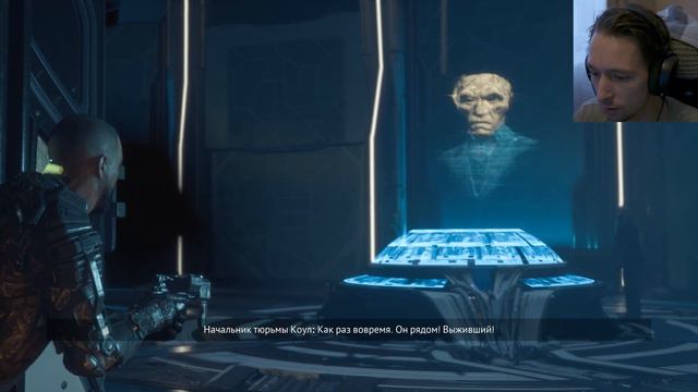 Великий конец - The Callisto Protocol # 13 смотреть онлайн
