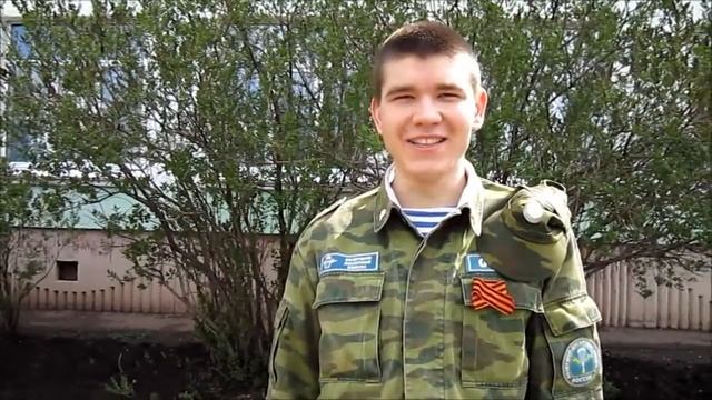 стих учителям смотреть онлайн