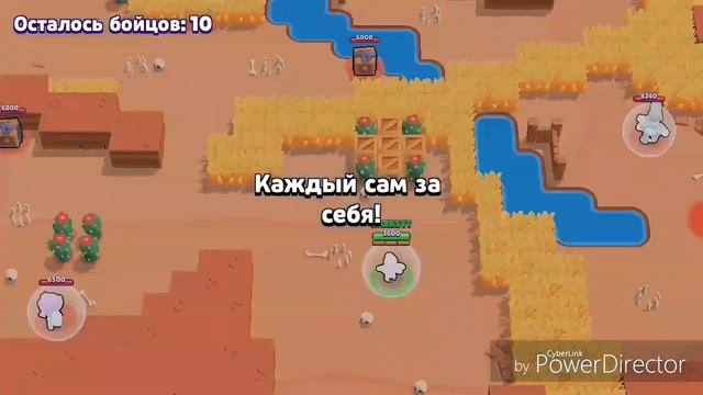ПЕРВЫЙ 20 РАНГ В ИГРЕ BRAWL STARS смотреть онлайн