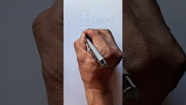 Fast Multiplication by Duplex Numbers (x22, 33, 44 .....99) смотреть онлайн