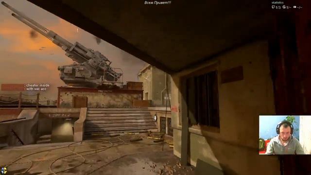 Call Of Duty WWII - Multiplayer ( Мультиплеер )