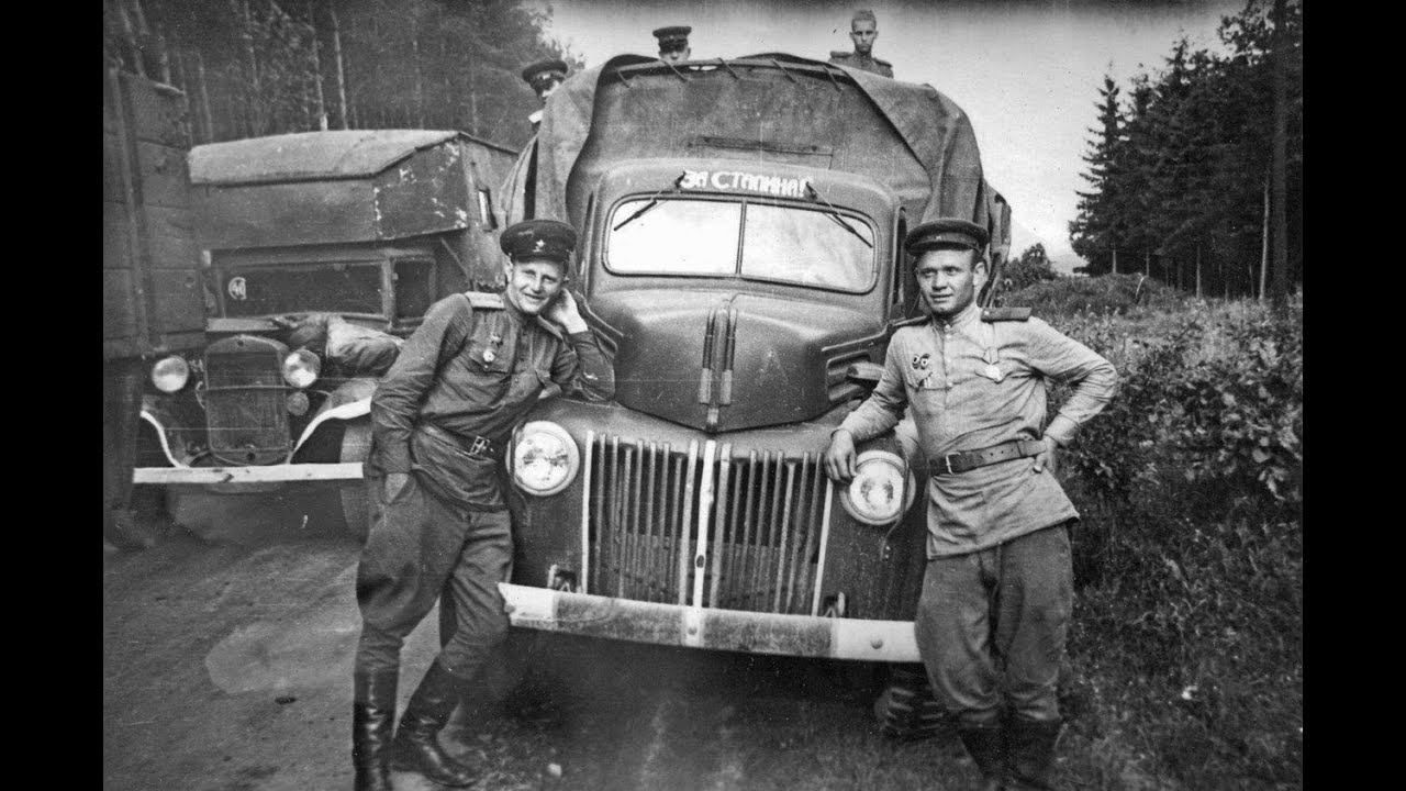 Песенка фронтового шофёра (кавер-дуэт) смотреть онлайн