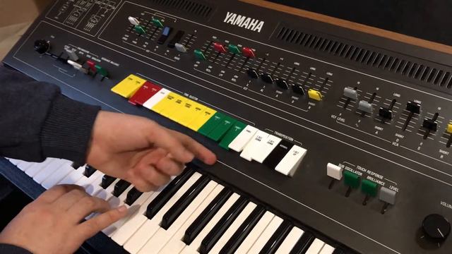 Yamaha CS-50 смотреть онлайн