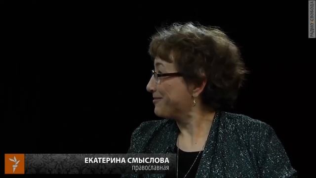 Другие религии о Свидетелях Иеговы смотреть онлайн
