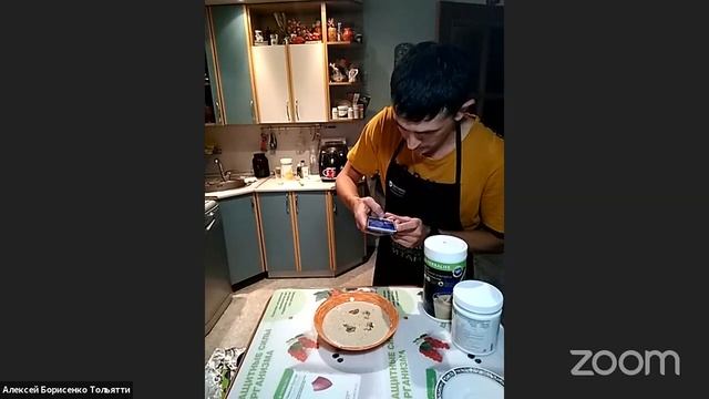 Пюре суп их шампиньонов. Ведущий Алексей