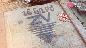 «ЭТО ИДЁТ «БАРС-16»: РОДИНА, ЖИЗНЬ И ЛЮБОВЬ»