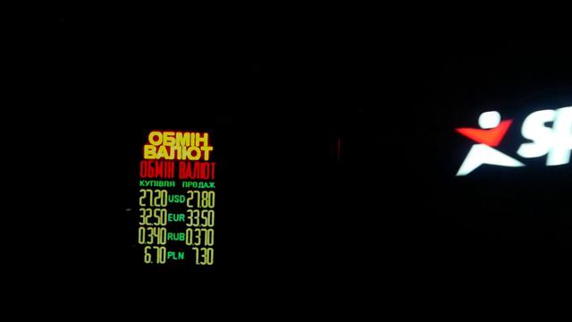 east europe cyberpunk смотреть онлайн