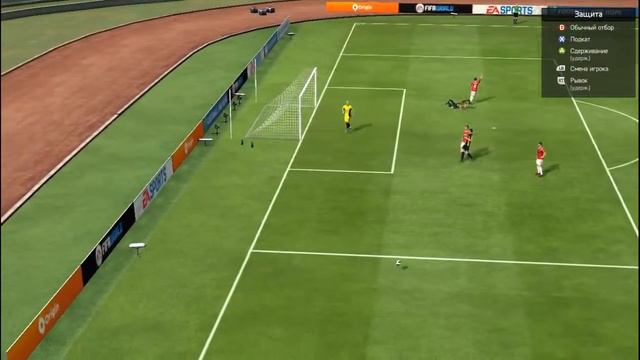 Fifa World (начало) смотреть онлайн