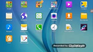 УРОК 2 # КАК СОЗДАТЬ ПАПКУ В ПЛАНШЕТЕ И ЕЩЁ ДОПОЛНИТЕЛЬНАЯ ИНФОРМАЦИЯ ДЛЯ НАЧИНАЮЩИХ (НОВЕЧКОВ)