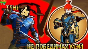 НЕ ПОБЕДИМАЯ МЭЙ прохождение игры Shadow Fight 2 бой с тенью видео для детей от Funny Games TV