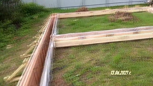 часть 2, фундамент.