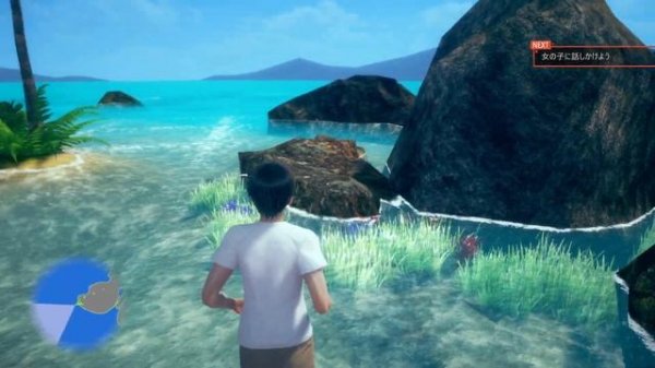 AI＊Shoujo/AI＊少女 Gameplay | ゲームプレイ First Look