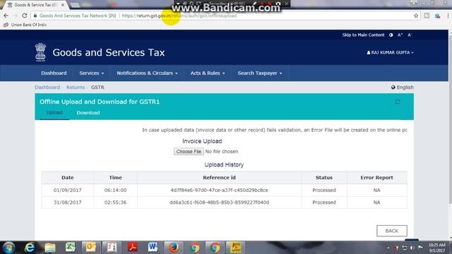 submit GSTR 1 online, prepare data in excel file, create JSON file, upload & submit final GSTR 1 смотреть онлайн
