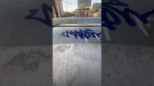 По тегал #тегиграффити #граффити #теги