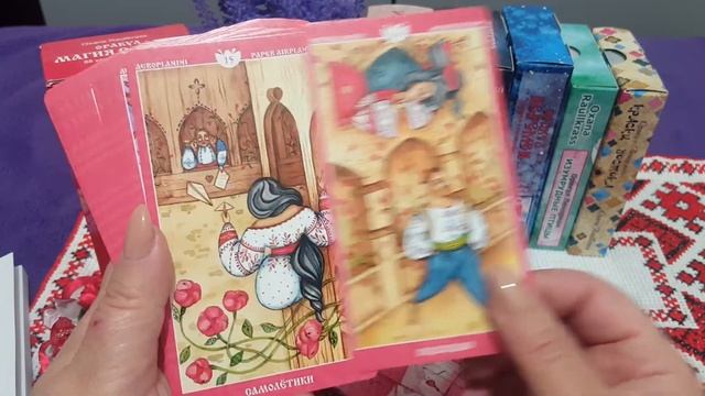 РАСПАКОВКА.ОРАКУЛ МАГИЯ СЕРДЕЦ. смотреть онлайн