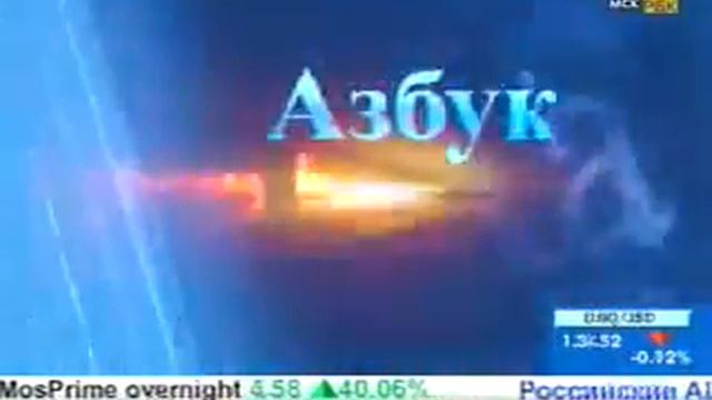 Электронный документооборот. смотреть онлайн