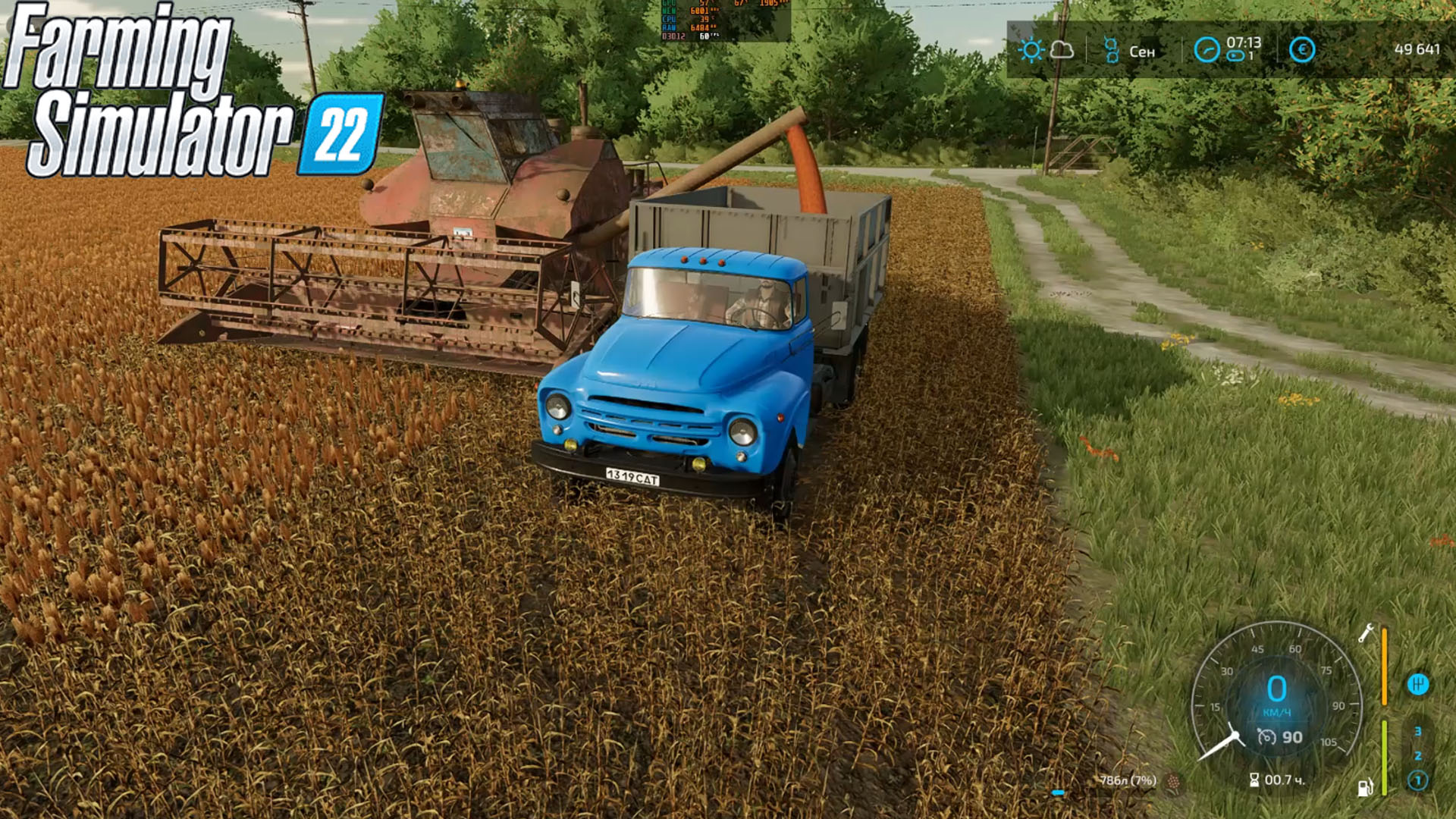 FS22 -Созрела сорго #42 смотреть онлайн