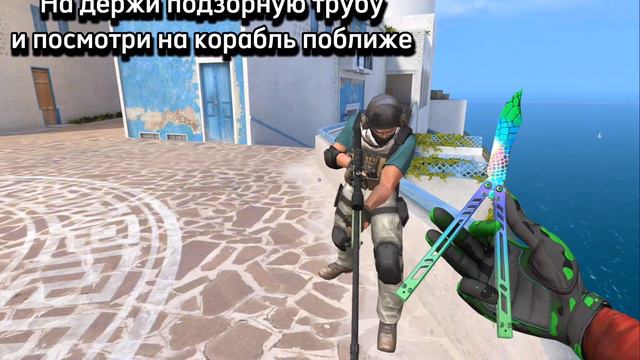 История о работе на корабле. 2 часть смотреть онлайн