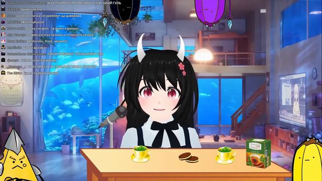 Ара Ара в исполнении Ноэль | Ru Vtuber смотреть онлайн