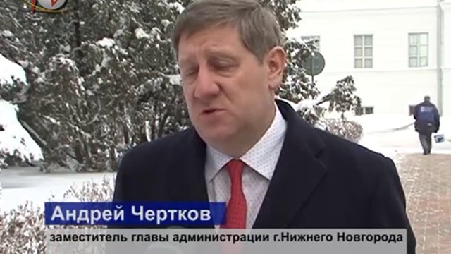Ночная уборка города смотреть онлайн