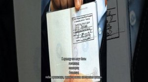 Штраф за отсутствие прописки в паспорте