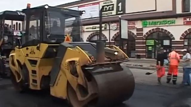 Ремонт городских улиц смотреть онлайн