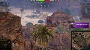 Белый прицел от Корзиныча для World of tanks (WOT)