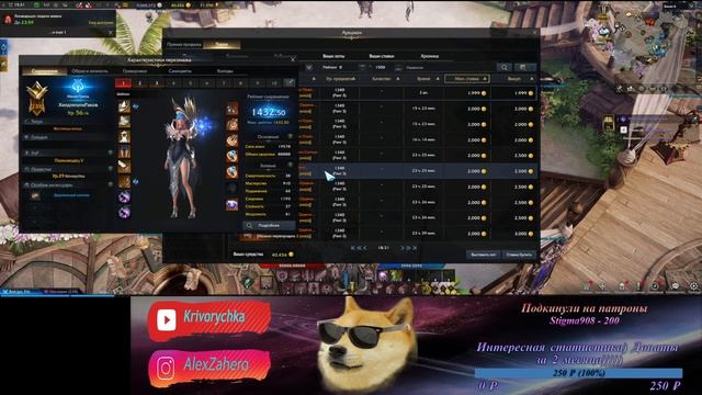 Lost Ark 2.0 PvE ДЕЛАЕМ ТРИПОДЫ 5 УРОВНЯ (+30% УРОНА ВАШЕГО ПЕРСОНАЖА) смотреть онлайн
