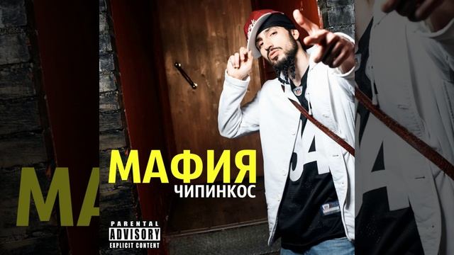 Куда уходят года Original Mix