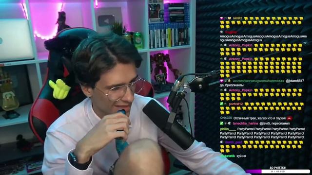 Меллшер слушает Мейби Бейби  Дакиматура | Реакция Меллшера на Мейби Бейби Дакиматура