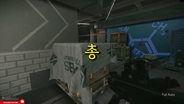 [타르코프] 펜스 똥막대기야 / Escape from Tarkov смотреть онлайн