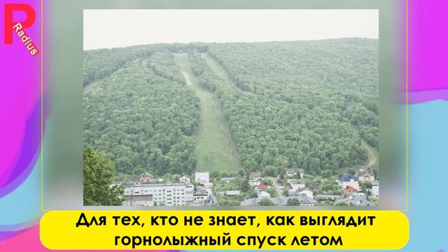 Интересные вещи, которые увидишь впервые смотреть онлайн