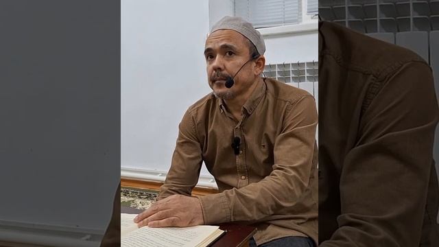 Положение совершающего грех в исламе. Урок по акиде из книги имама Абу Ханифы «Аль Васия». смотреть онлайн