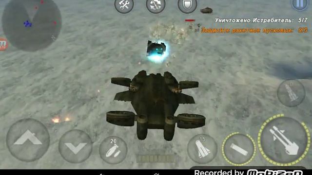 Прохождение GunShip Batle смотреть онлайн