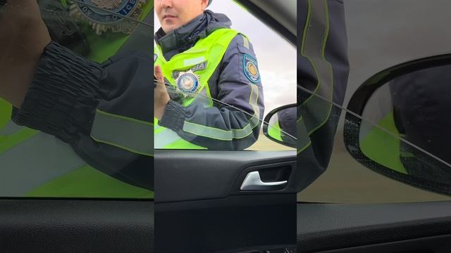 г Уральск ДПС смотреть онлайн