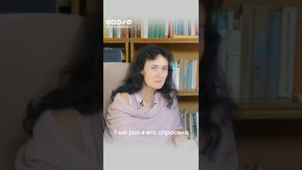 Почему мужчина не дарит цветы? #маринатаргакова #отношения #цветы #леди #мужчинаиженщина #8марта смотреть онлайн