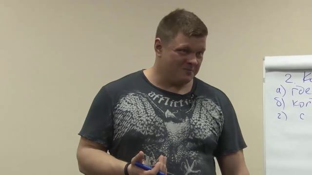 Рамка цели. Что стоит учесть при написании целей? смотреть онлайн